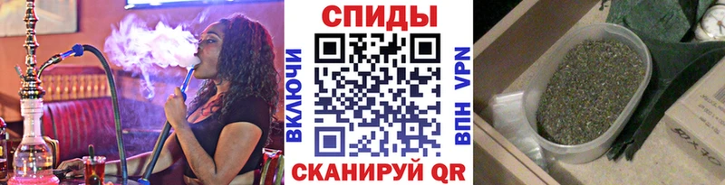 БУТИРАТ BDO  Омск 