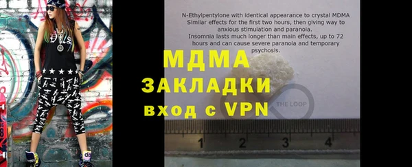 дживик Коряжма