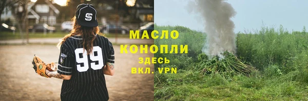 дживик Коряжма