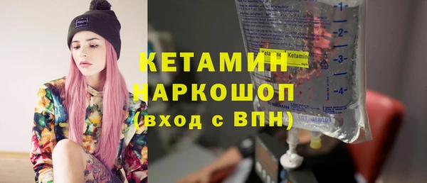 дживик Коряжма