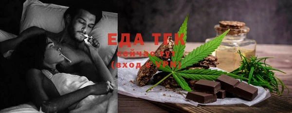 дживик Коряжма