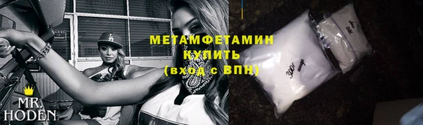 дживик Коряжма