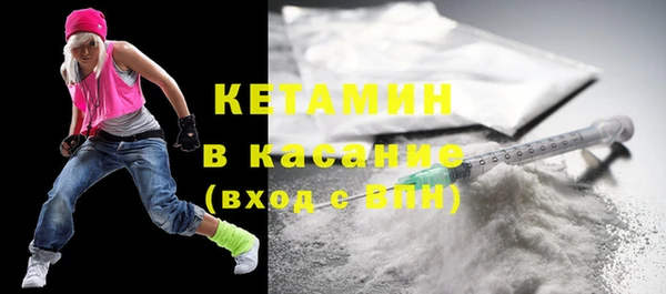 Альфа ПВП Костерёво