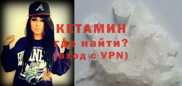Альфа ПВП Костерёво