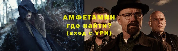 СК Калининец