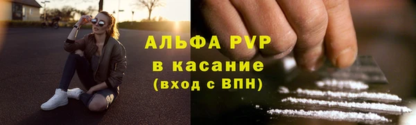 дживик Коряжма