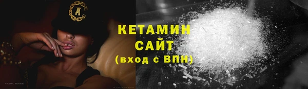 Альфа ПВП Костерёво