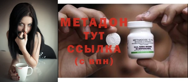 Альфа ПВП Костерёво