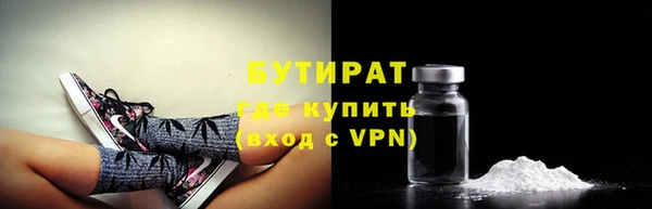 дживик Коряжма