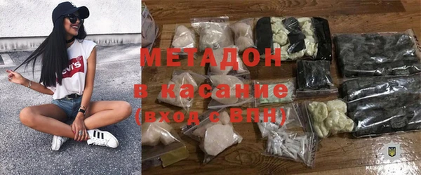 Альфа ПВП Костерёво