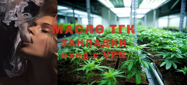 Альфа ПВП Костерёво