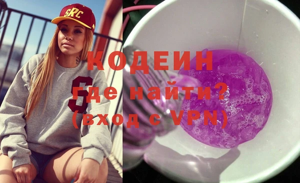 Альфа ПВП Фёдоровский