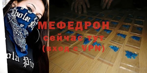 шишки Корсаков