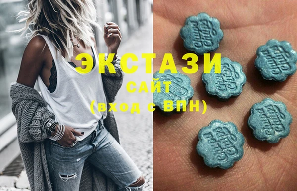 Альфа ПВП Костерёво