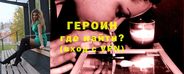 шишки Корсаков