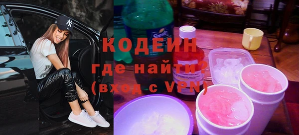 дживик Коряжма