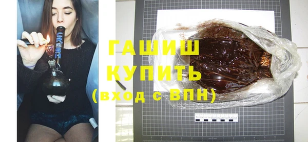 дживик Коряжма