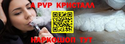 хмурый Краснокаменск