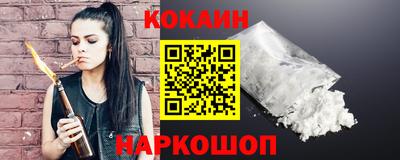 хмурый Краснокаменск