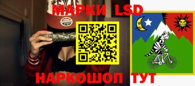 хмурый Краснокаменск