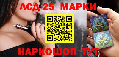 2c-b Краснознаменск