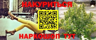 хмурый Краснокаменск