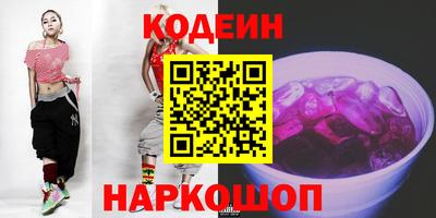 хмурый Краснокаменск
