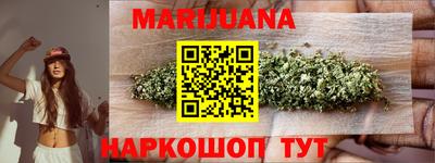 2c-b Краснознаменск