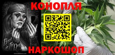 2c-b Краснознаменск