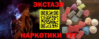 хмурый Краснокаменск