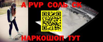 хмурый Краснокаменск