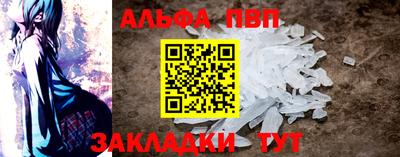 2c-b Краснознаменск