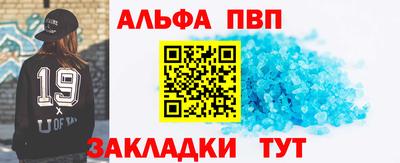 хмурый Краснокаменск