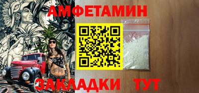 бошки Краснодар