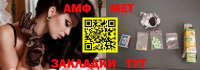 бошки Краснодар