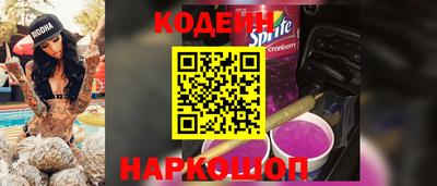 бошки Краснодар