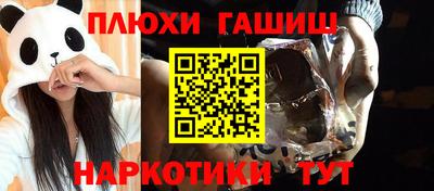 хмурый Краснокаменск