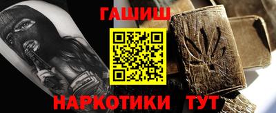 хмурый Краснокаменск