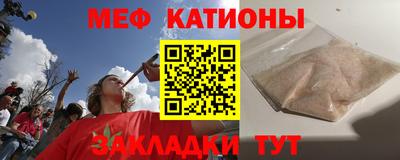 бошки Краснодар
