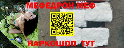 хмурый Краснокаменск