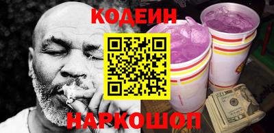хмурый Краснокаменск