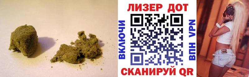LSD-25 экстази кислота  где можно купить   Омск 