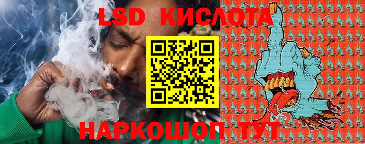Марки N-bome 1500мкг  Наркотические марки  Омск  Вход с VPN 